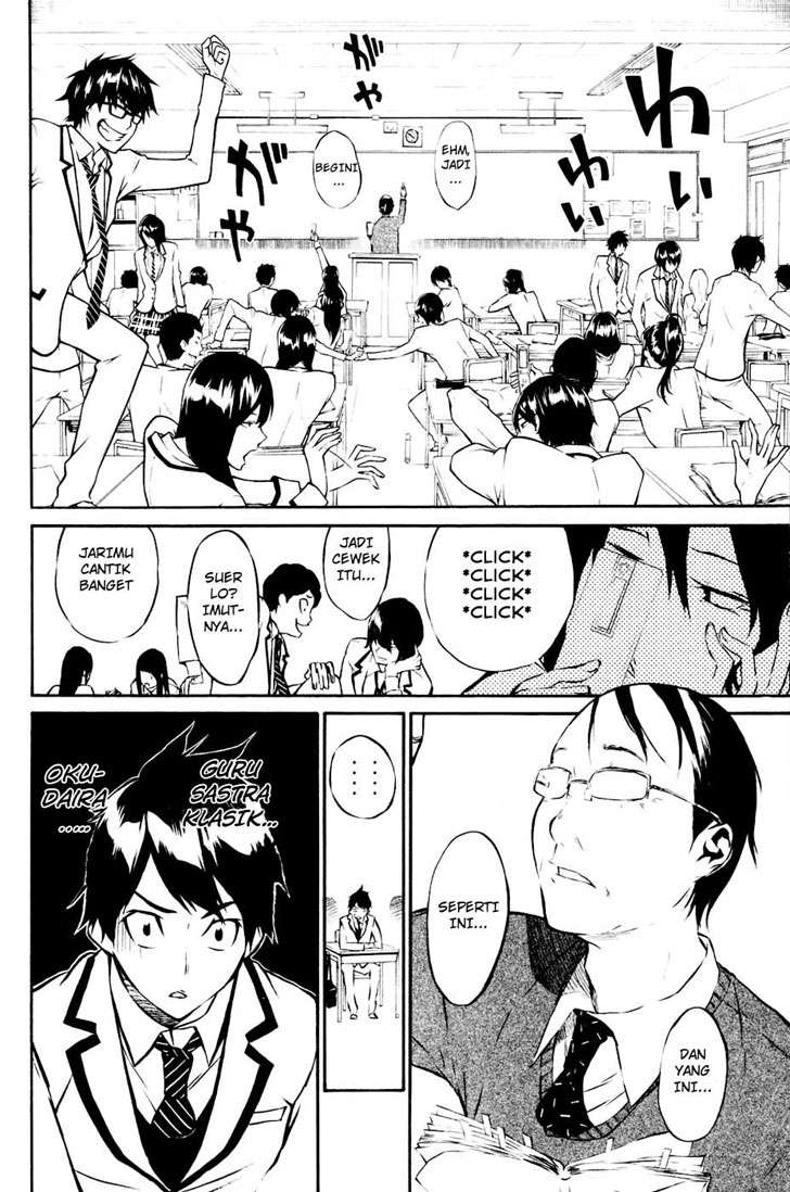 AKB49 Chapter 22 - halaman 7