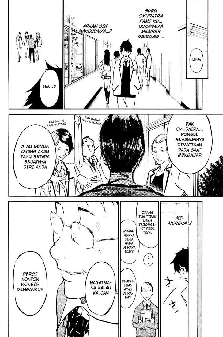 AKB49 Chapter 22 - halaman 9