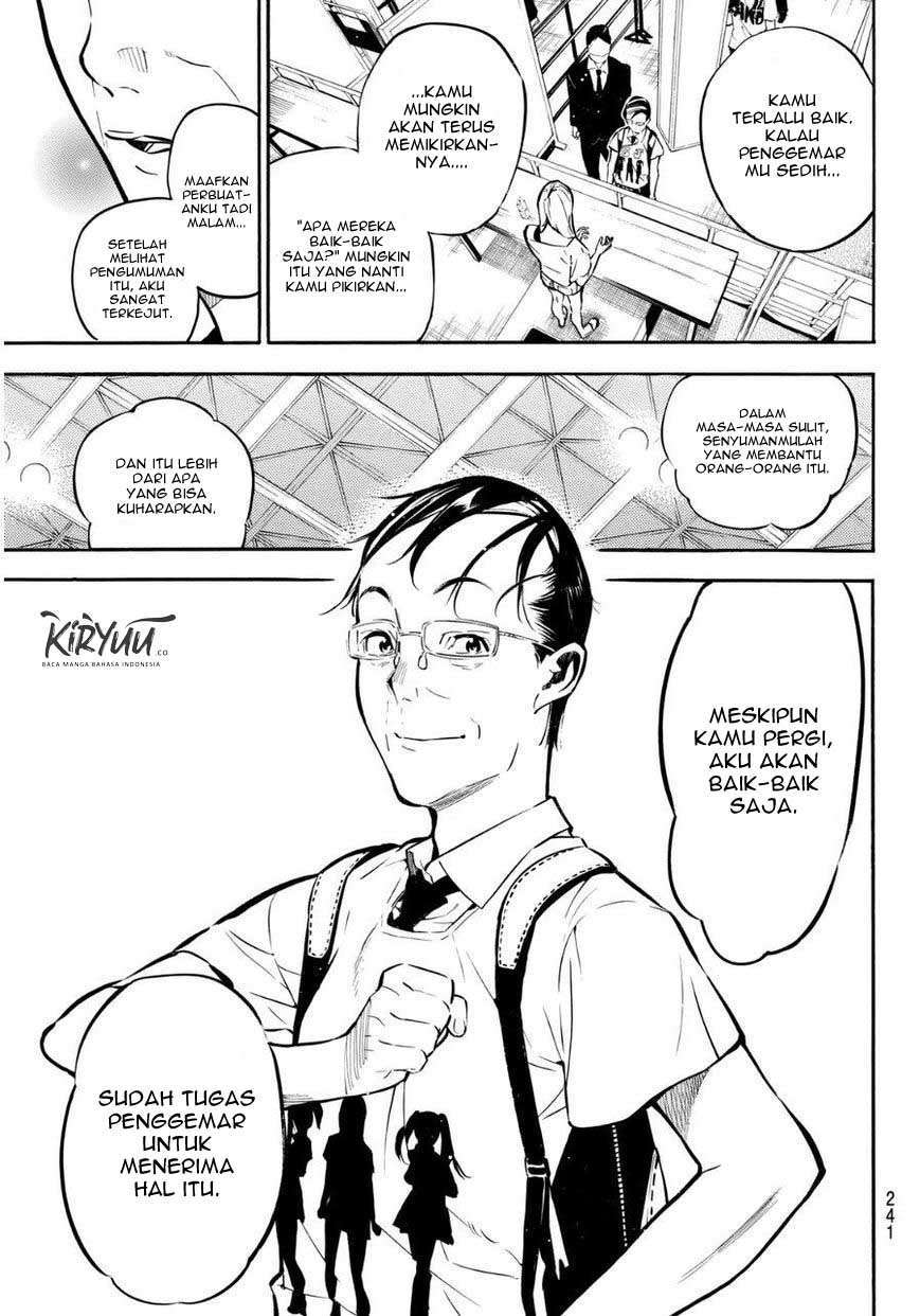 AKB49 Chapter 220 - halaman 15