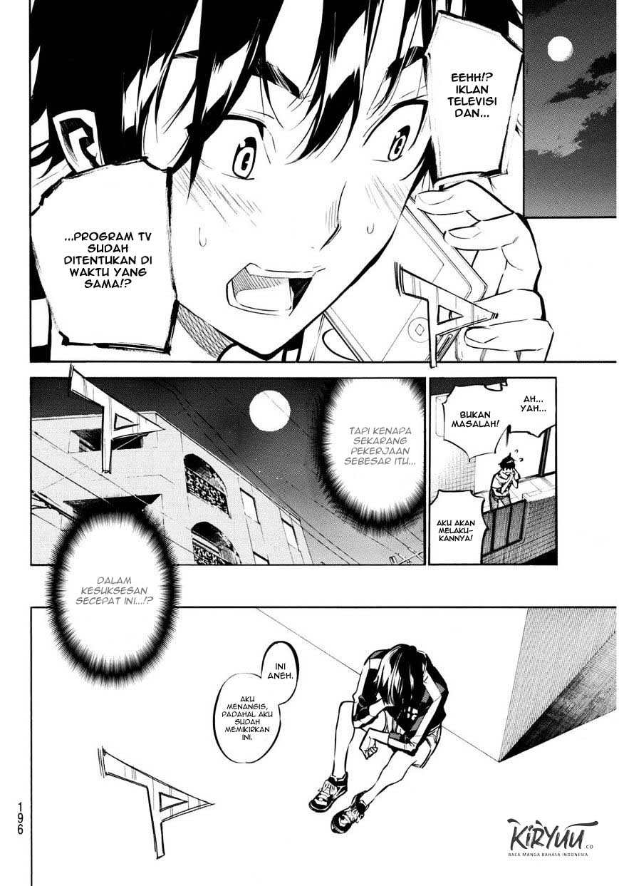 AKB49 Chapter 221 - halaman 19