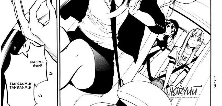 AKB49 Chapter 221 - halaman 3