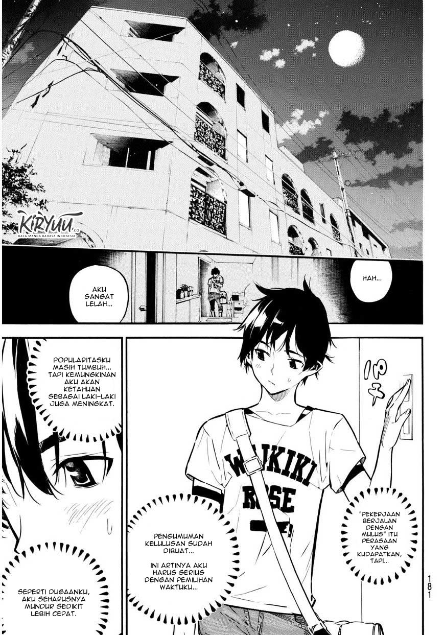 AKB49 Chapter 221 - halaman 5