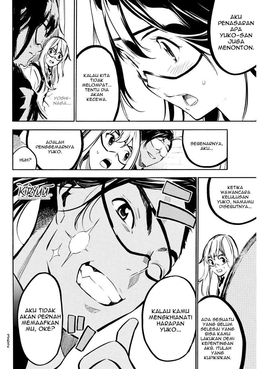 AKB49 Chapter 222 - halaman 14