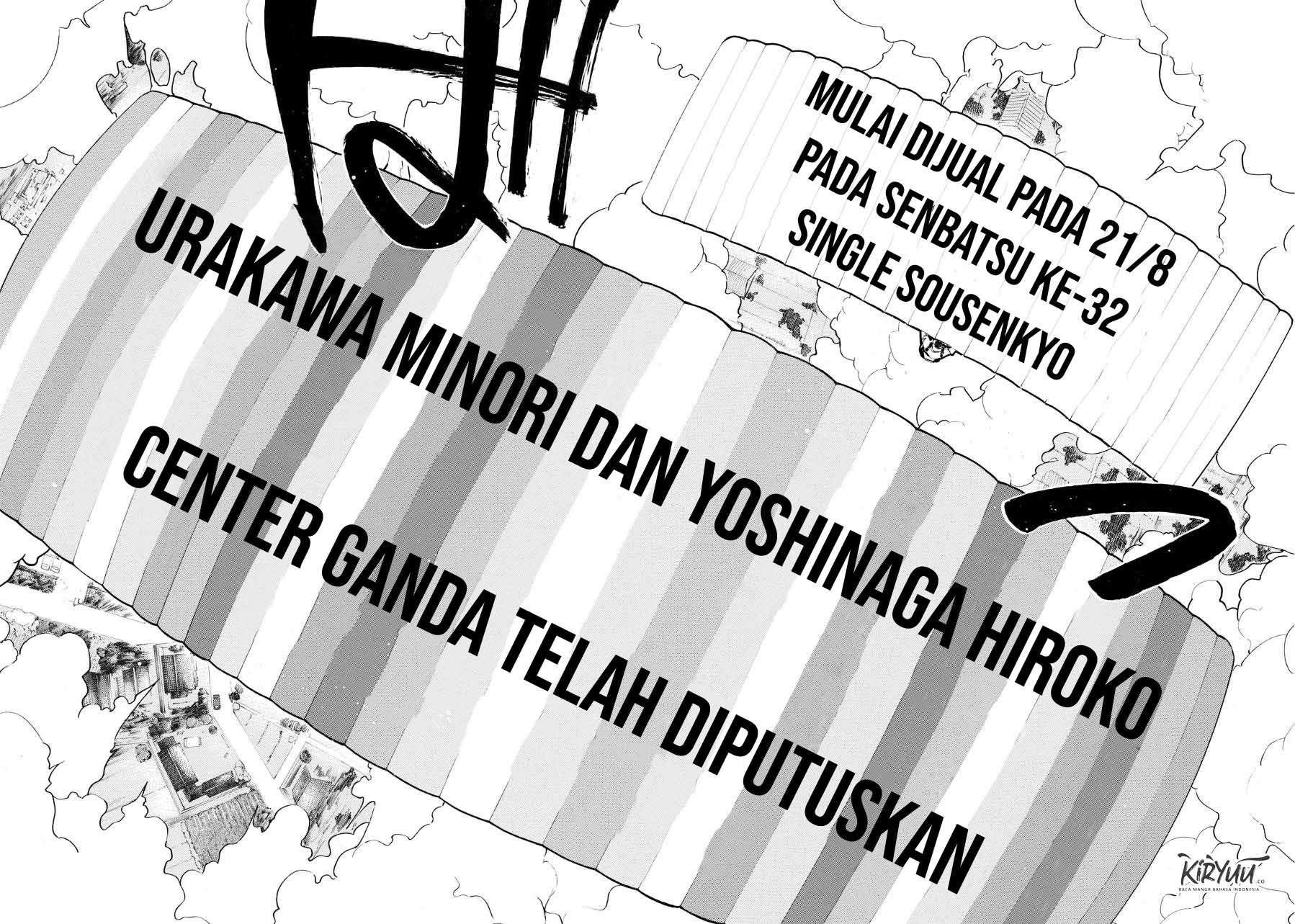 AKB49 Chapter 222 - halaman 17