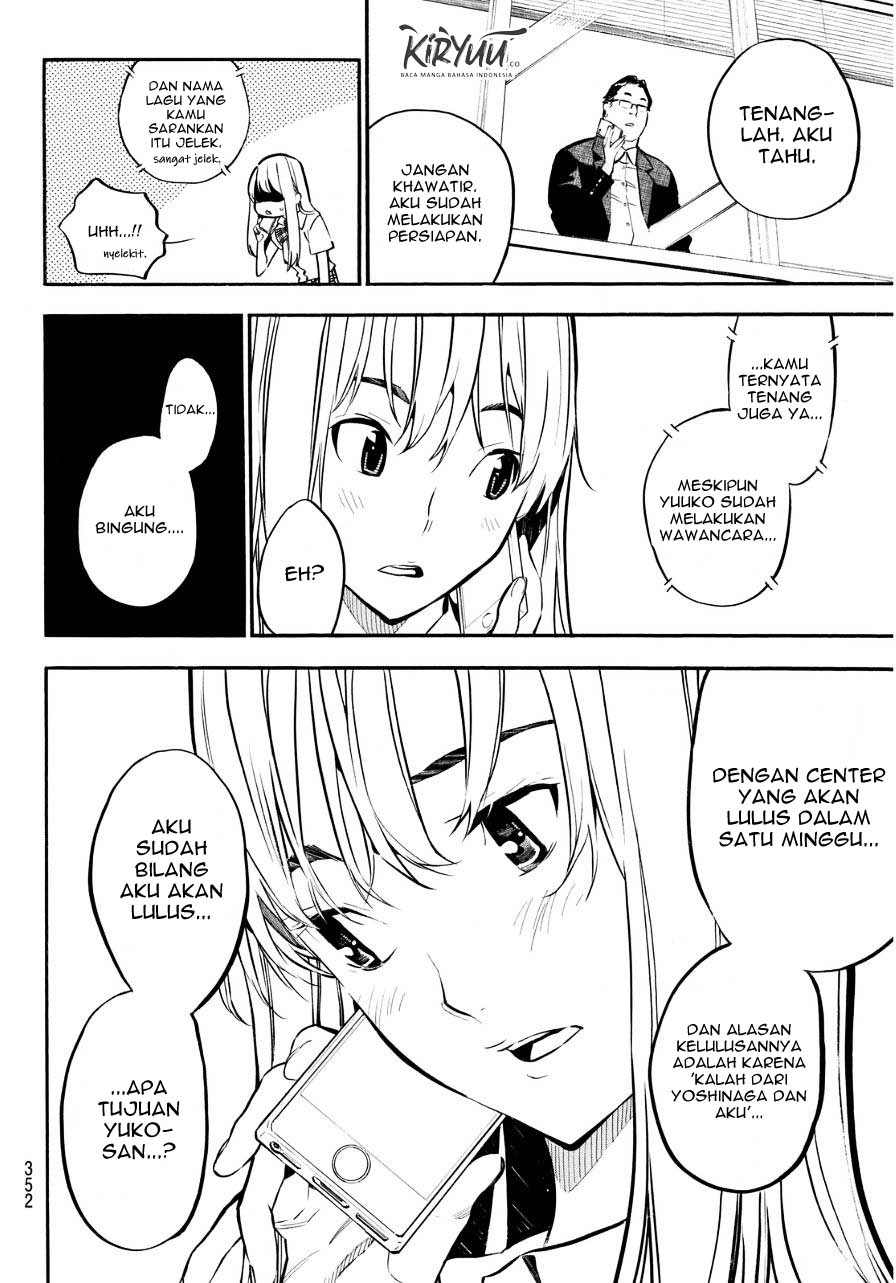 AKB49 Chapter 222 - halaman 4