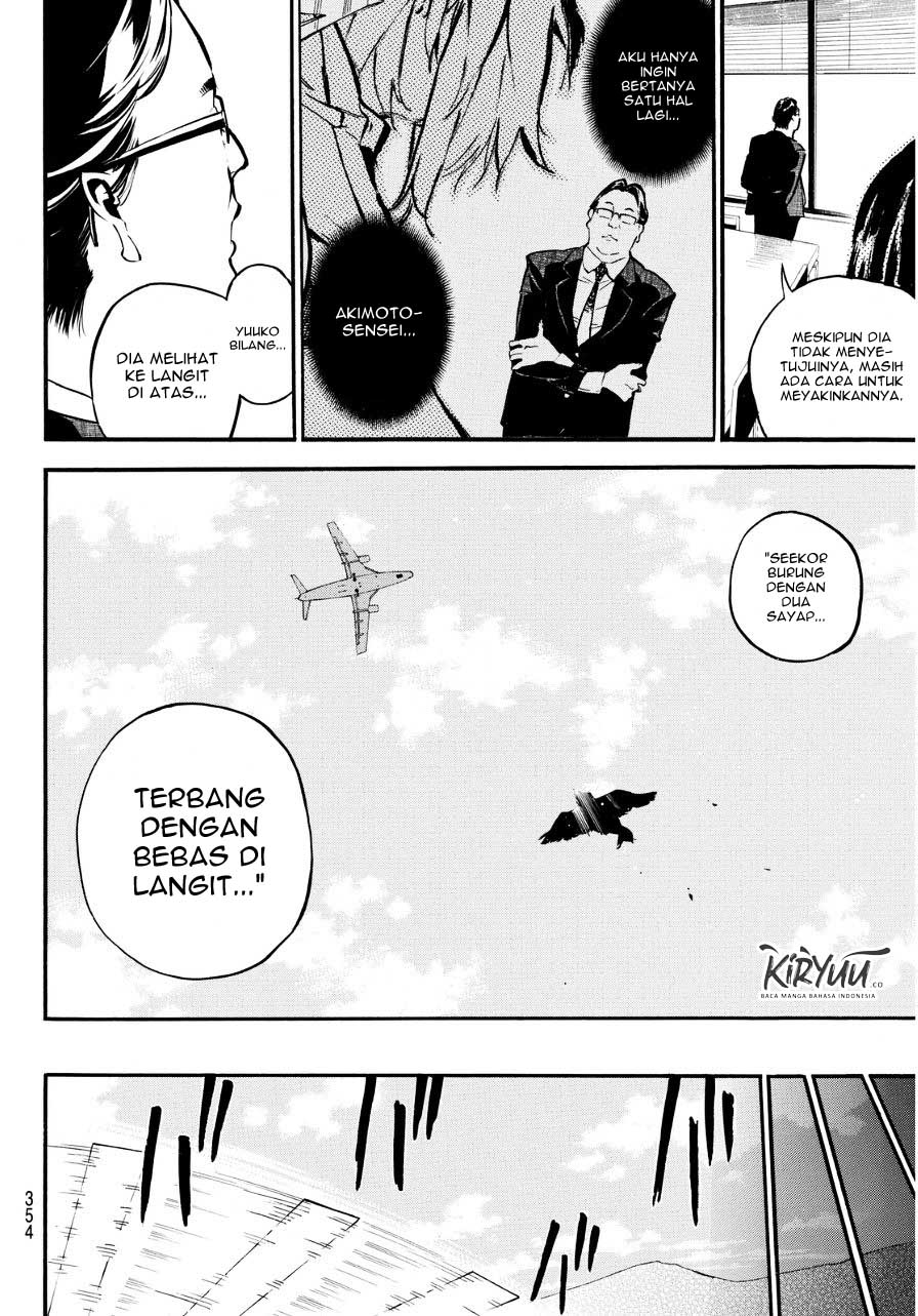AKB49 Chapter 222 - halaman 6