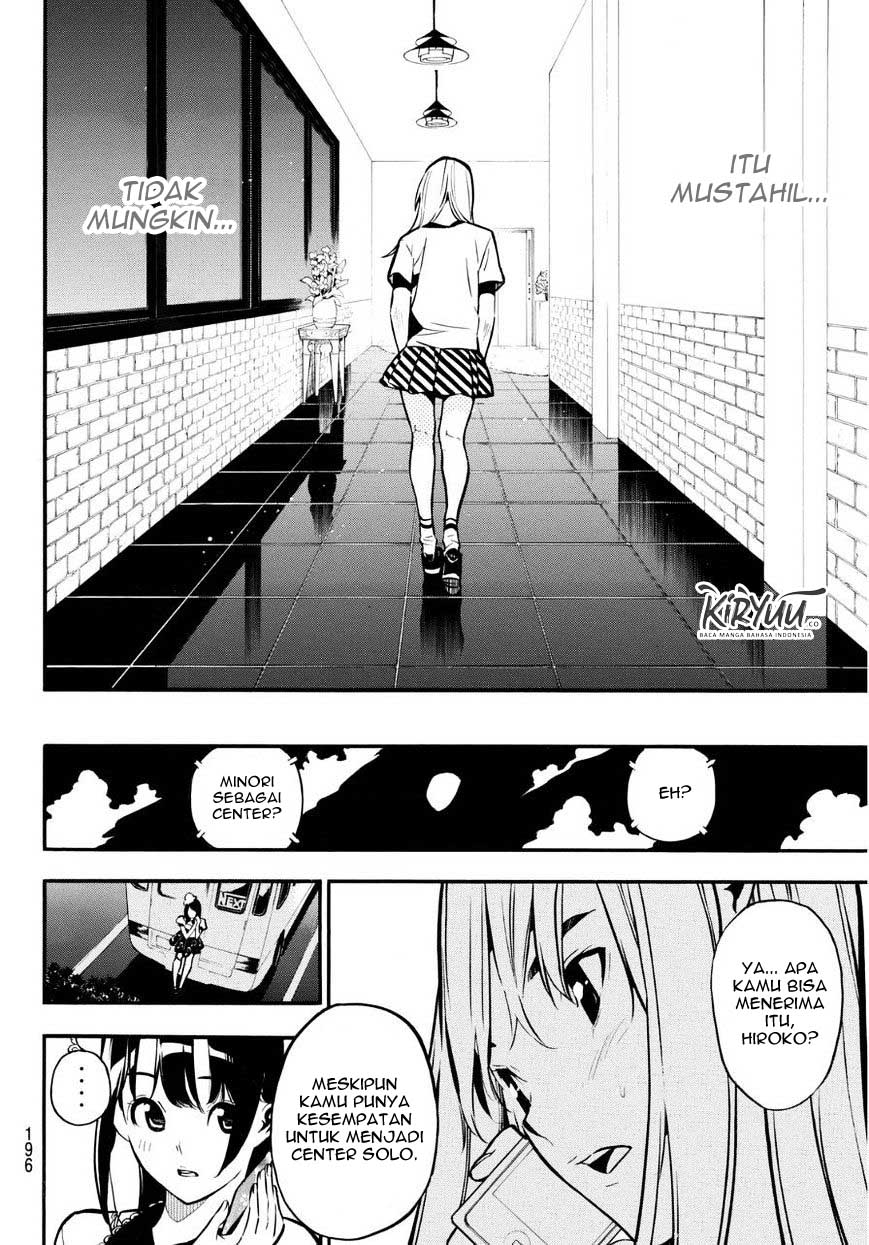 AKB49 Chapter 223 - halaman 15