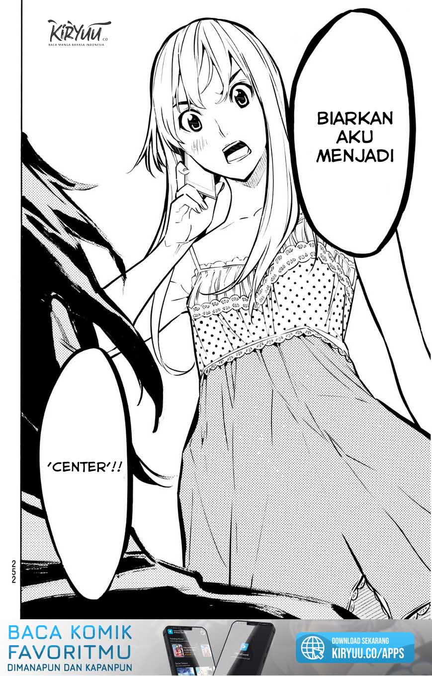 AKB49 Chapter 224 - halaman 11