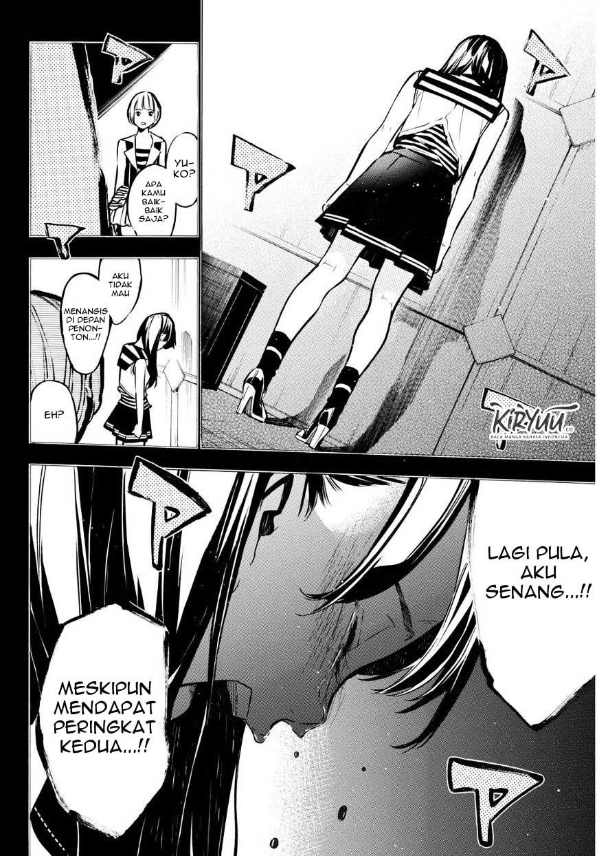 AKB49 Chapter 224 - halaman 19