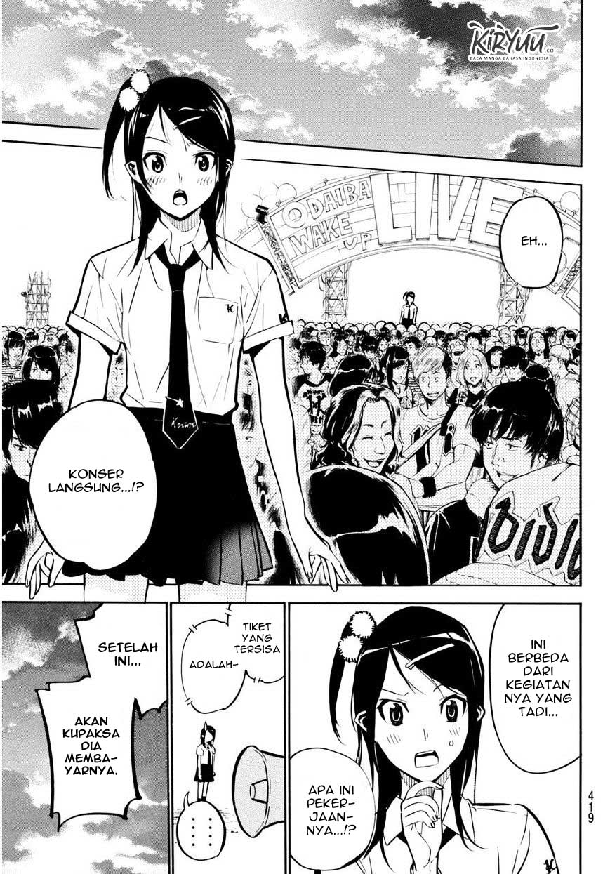 AKB49 Chapter 225 - halaman 14