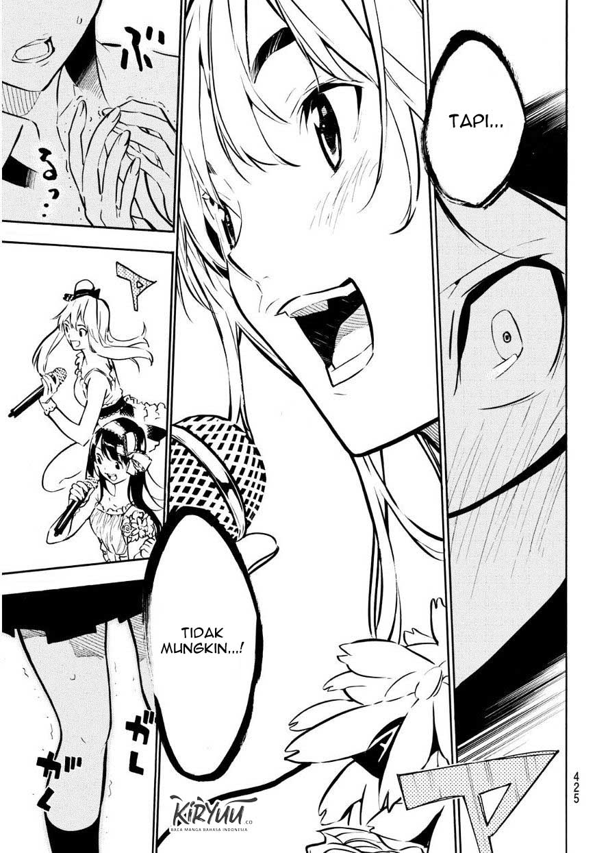 AKB49 Chapter 225 - halaman 19