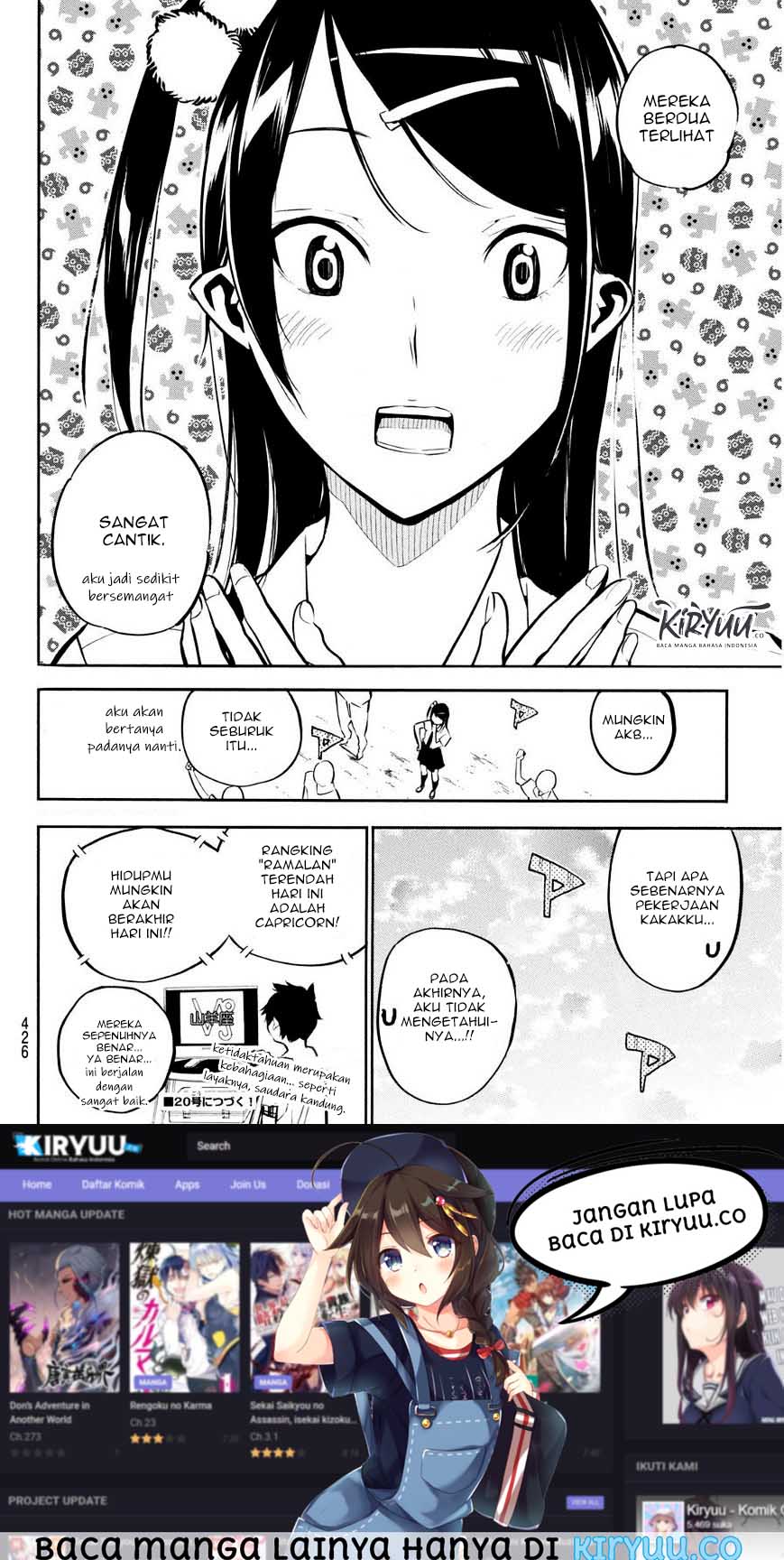 AKB49 Chapter 225 - halaman 20