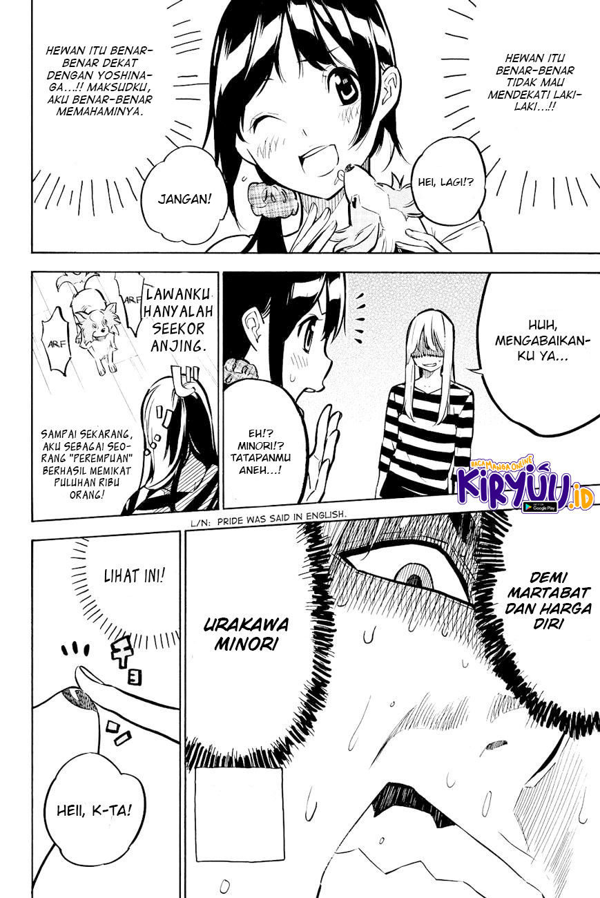 AKB49 Chapter 226 - halaman 13