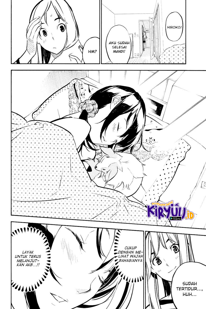AKB49 Chapter 226 - halaman 15