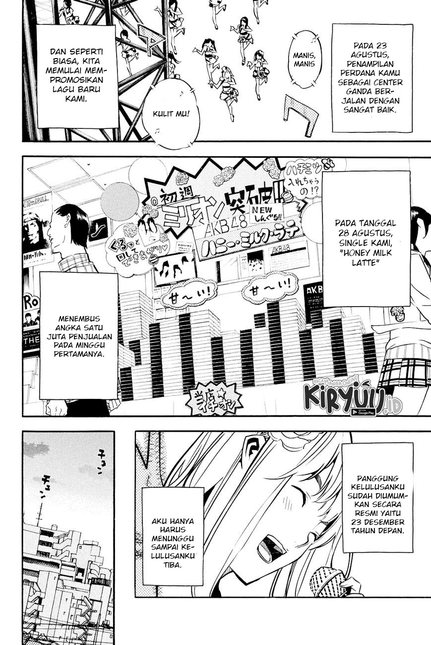 AKB49 Chapter 226 - halaman 3