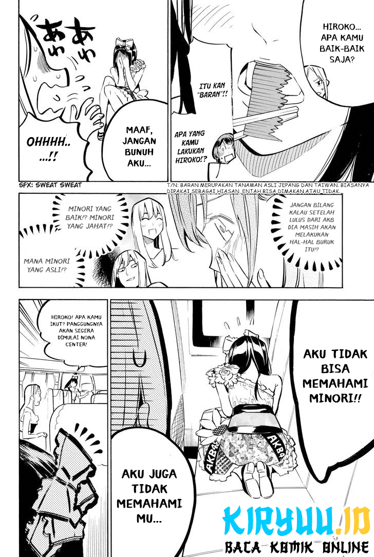 AKB49 Chapter 229 - halaman 12