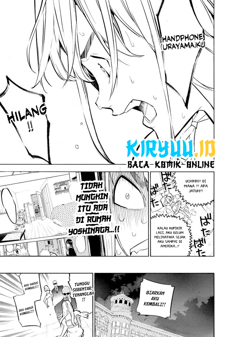 AKB49 Chapter 229 - halaman 17