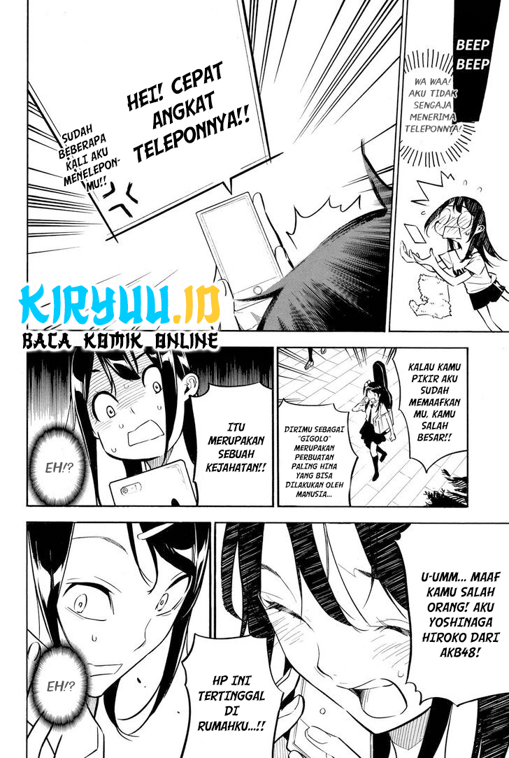 AKB49 Chapter 229 - halaman 4