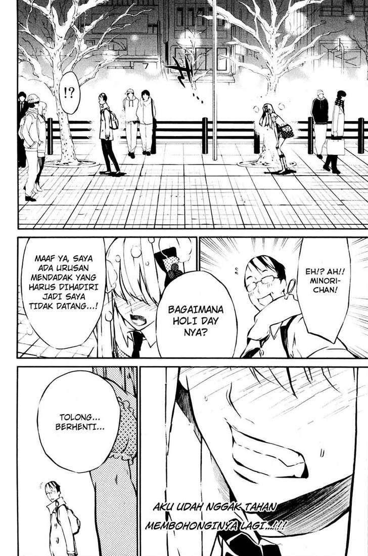 AKB49 Chapter 23 - halaman 10