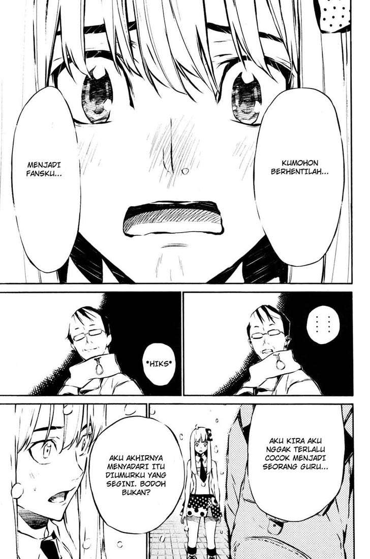 AKB49 Chapter 23 - halaman 11