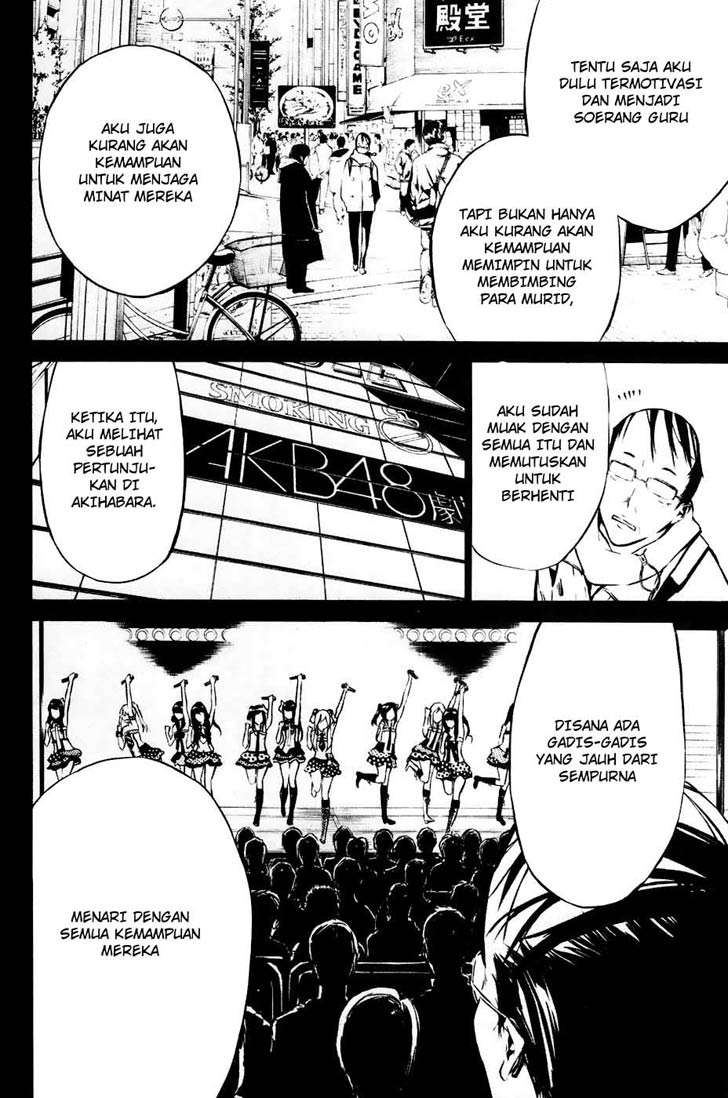 AKB49 Chapter 23 - halaman 12