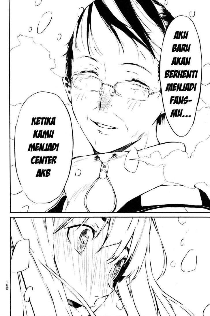 AKB49 Chapter 23 - halaman 14