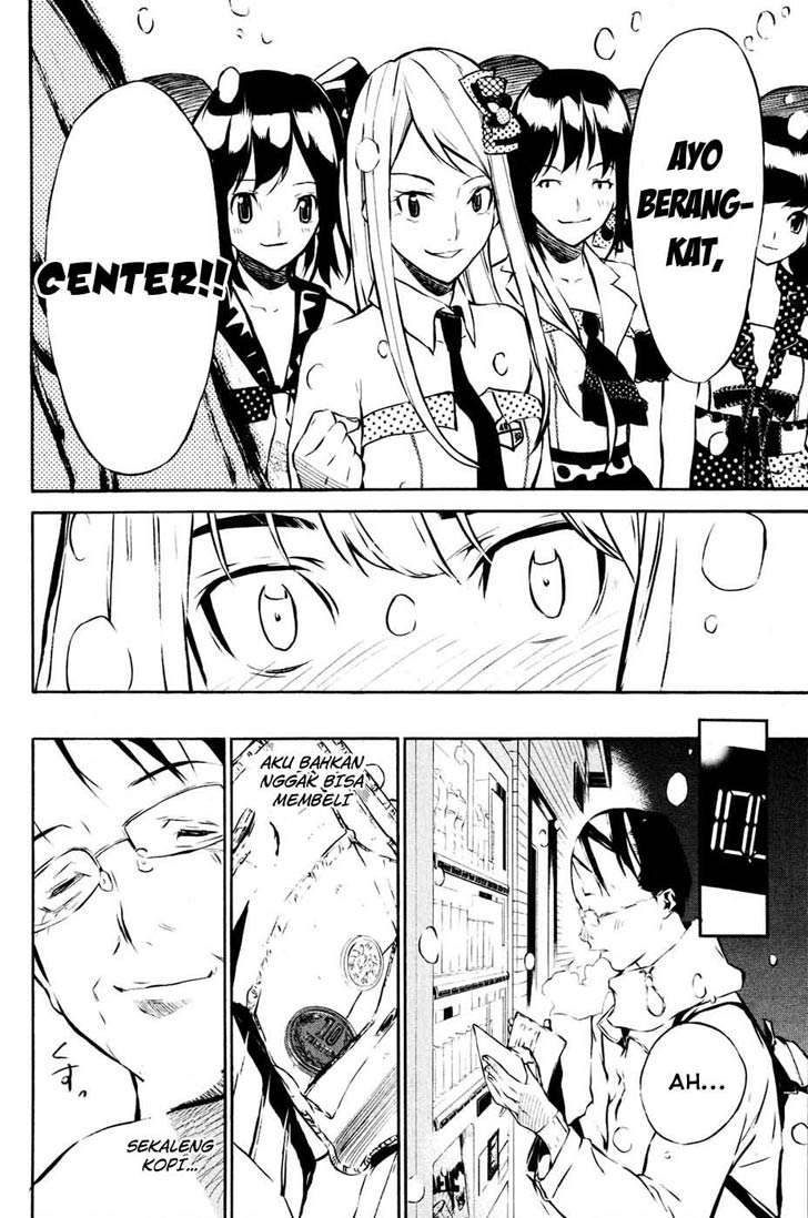 AKB49 Chapter 23 - halaman 16
