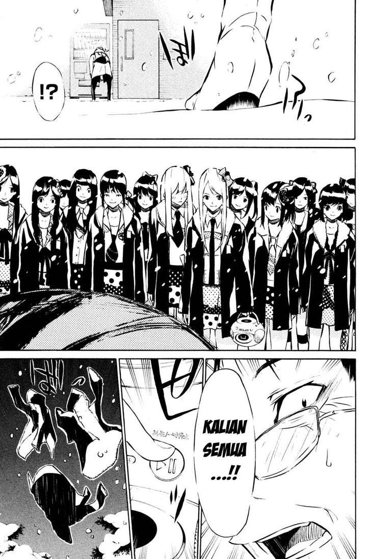 AKB49 Chapter 23 - halaman 17