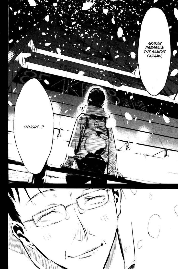 AKB49 Chapter 23 - halaman 20