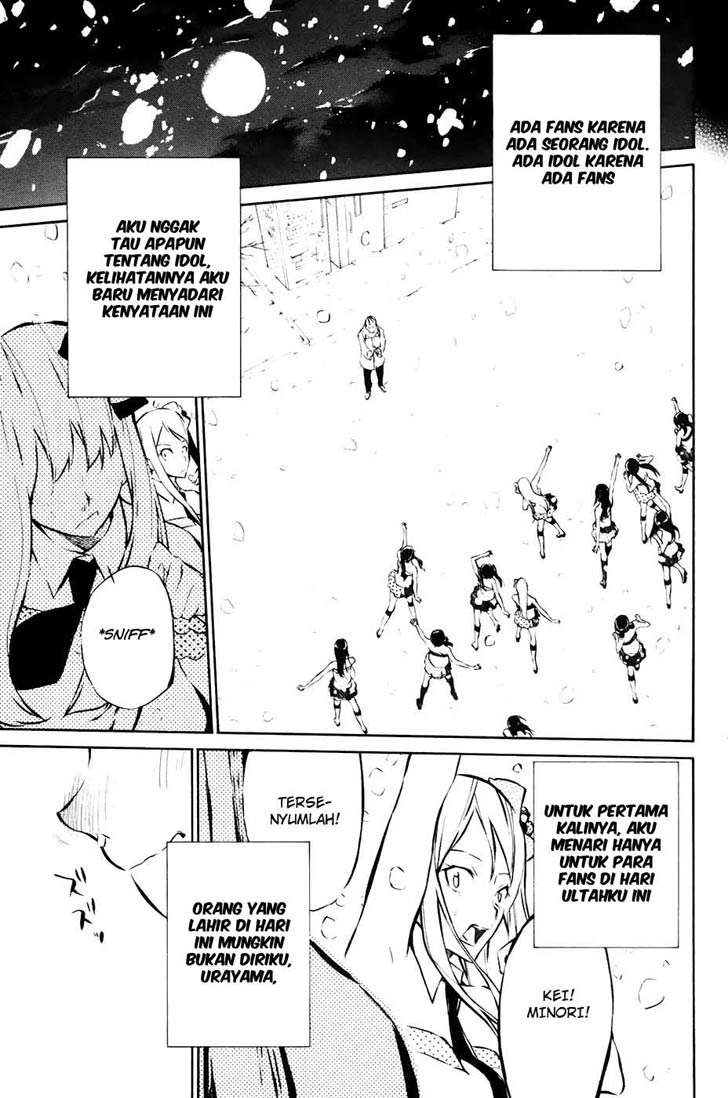 AKB49 Chapter 23 - halaman 21