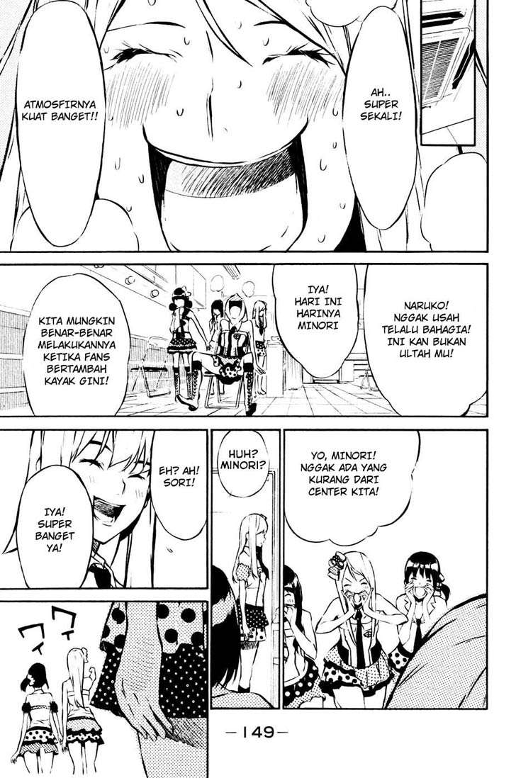 AKB49 Chapter 23 - halaman 4