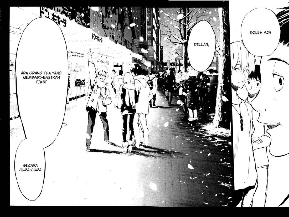AKB49 Chapter 23 - halaman 7