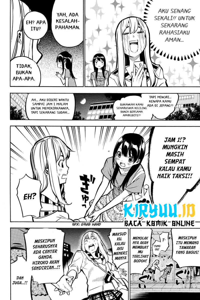 AKB49 Chapter 230 - halaman 11