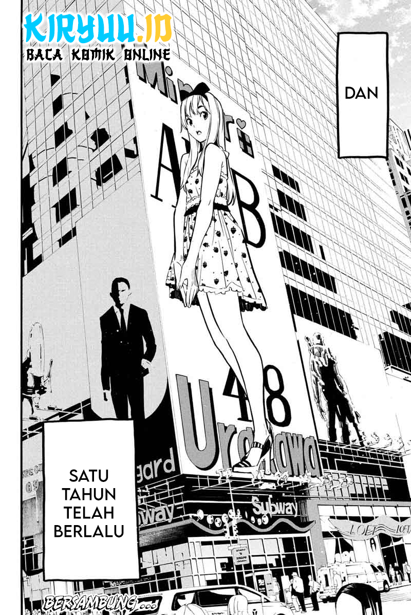 AKB49 Chapter 230 - halaman 21