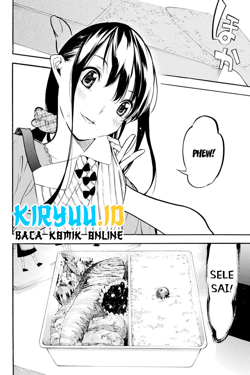 AKB49 Chapter 231 - halaman 3