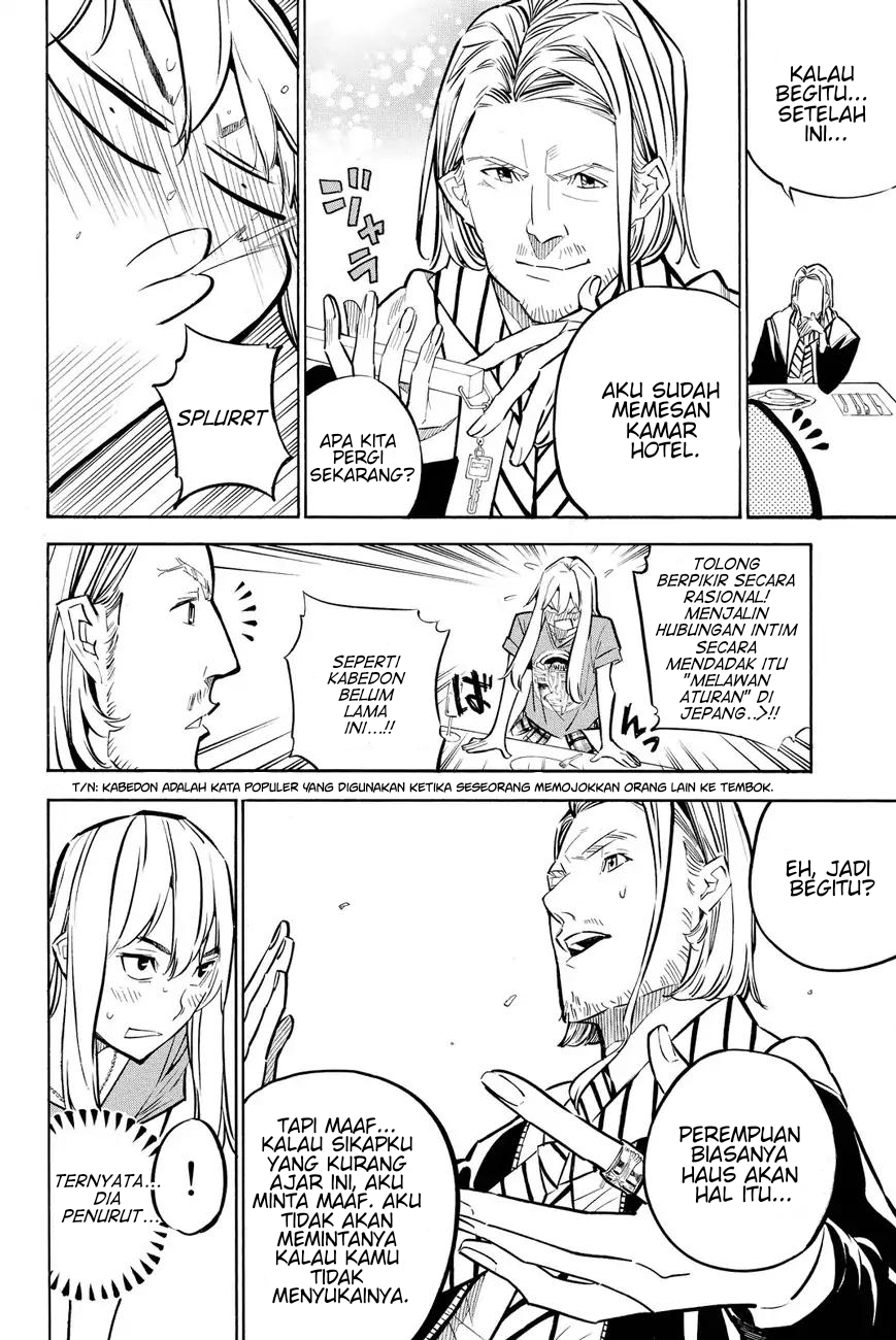 AKB49 Chapter 233 - halaman 10