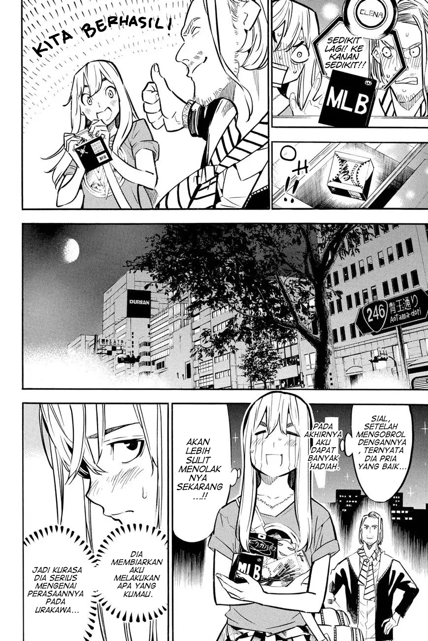 AKB49 Chapter 233 - halaman 14