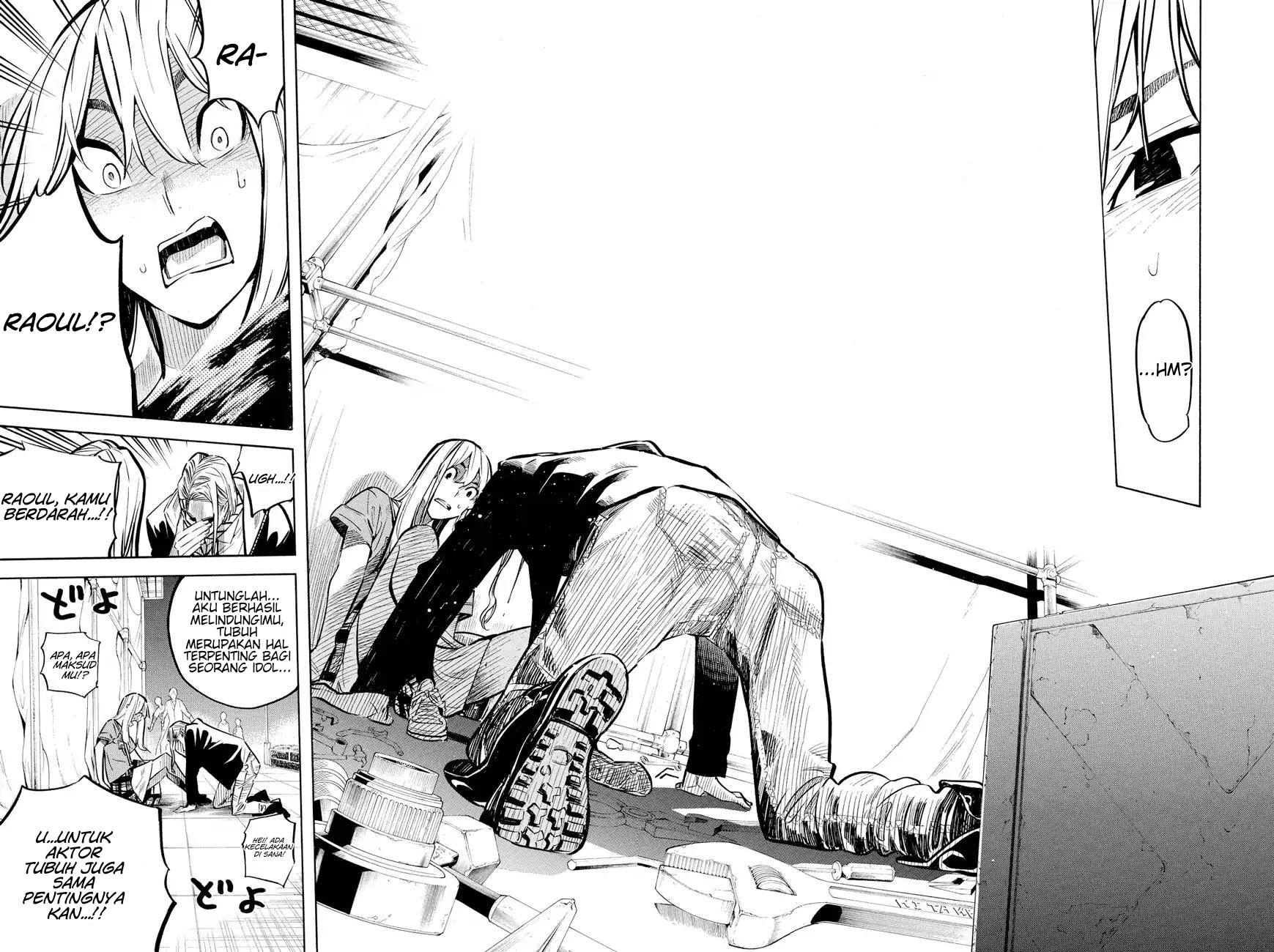 AKB49 Chapter 233 - halaman 17