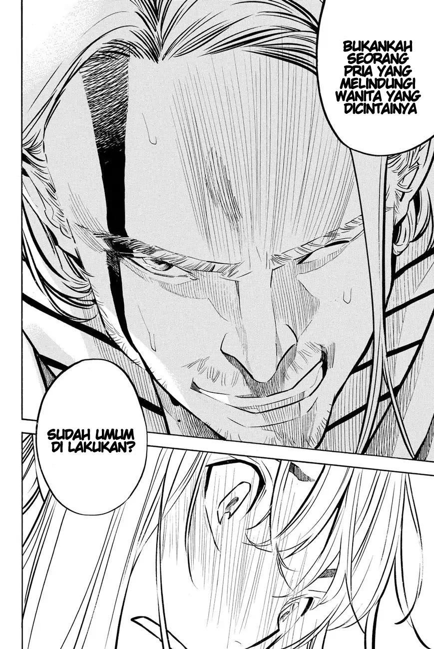 AKB49 Chapter 233 - halaman 18