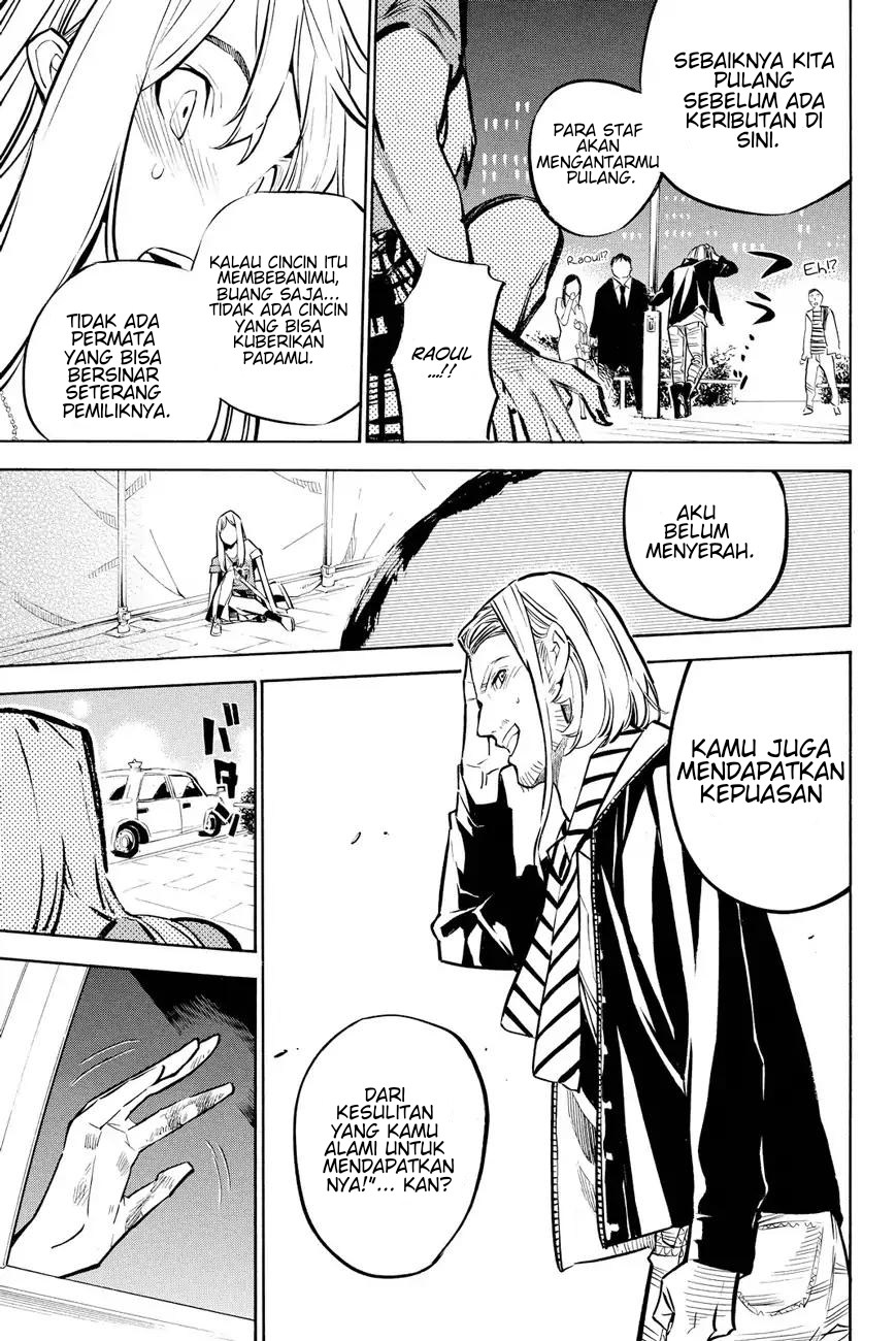 AKB49 Chapter 233 - halaman 19