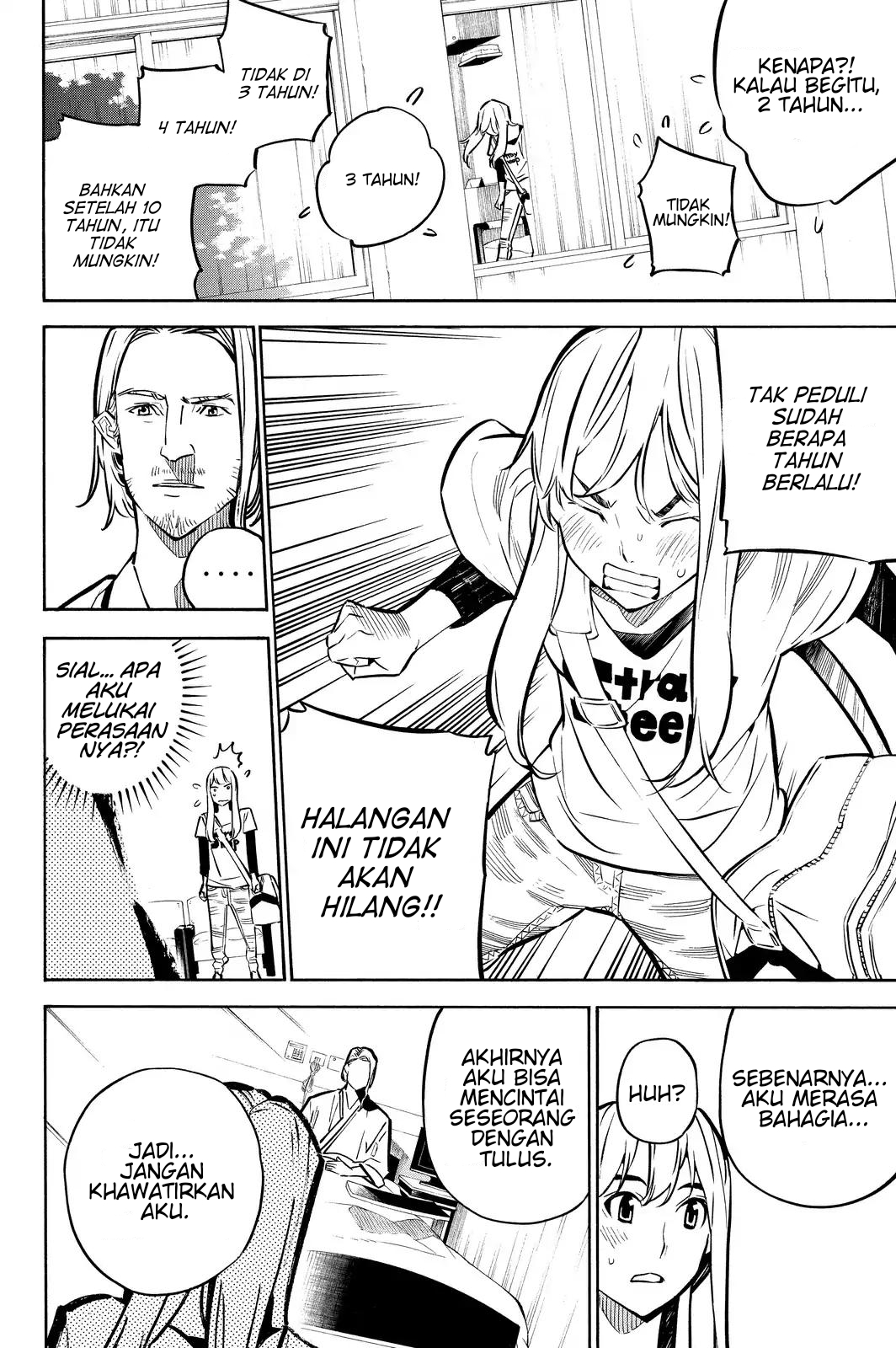 AKB49 Chapter 234 - halaman 17