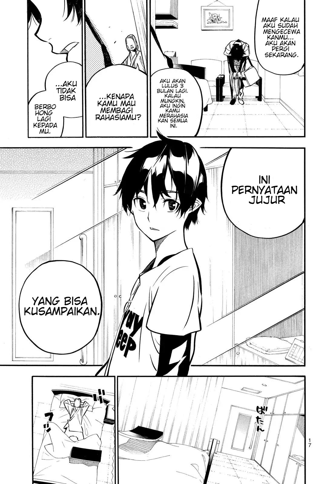 AKB49 Chapter 234 - halaman 20