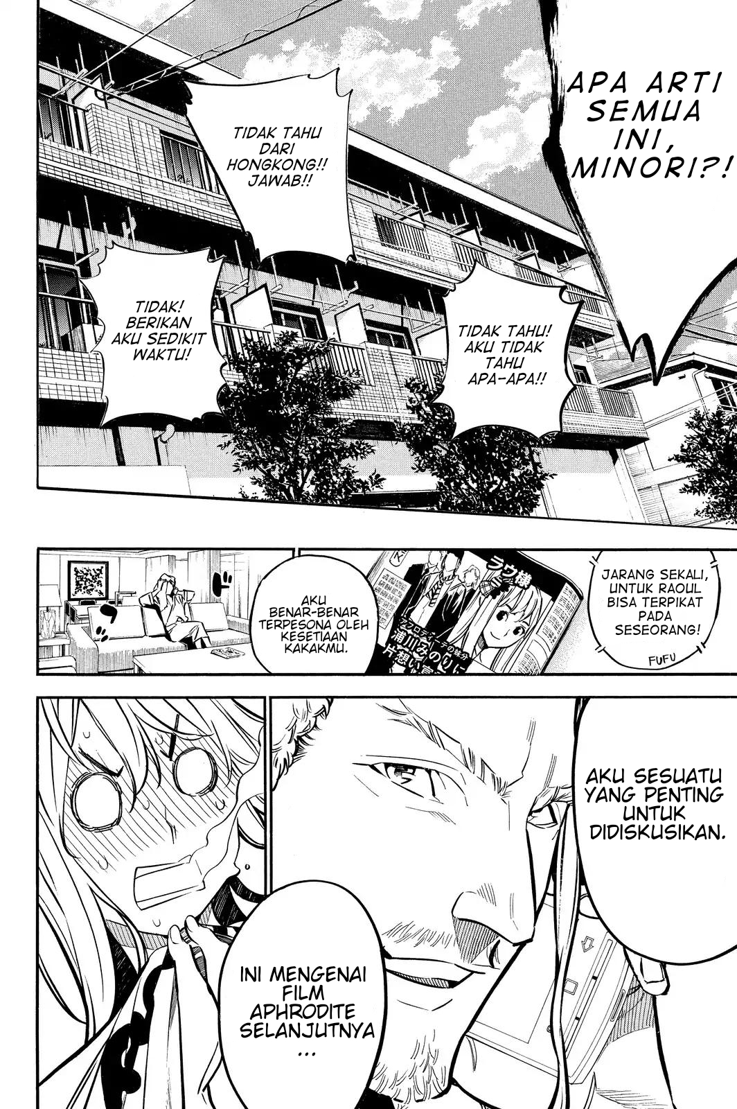 AKB49 Chapter 234 - halaman 25