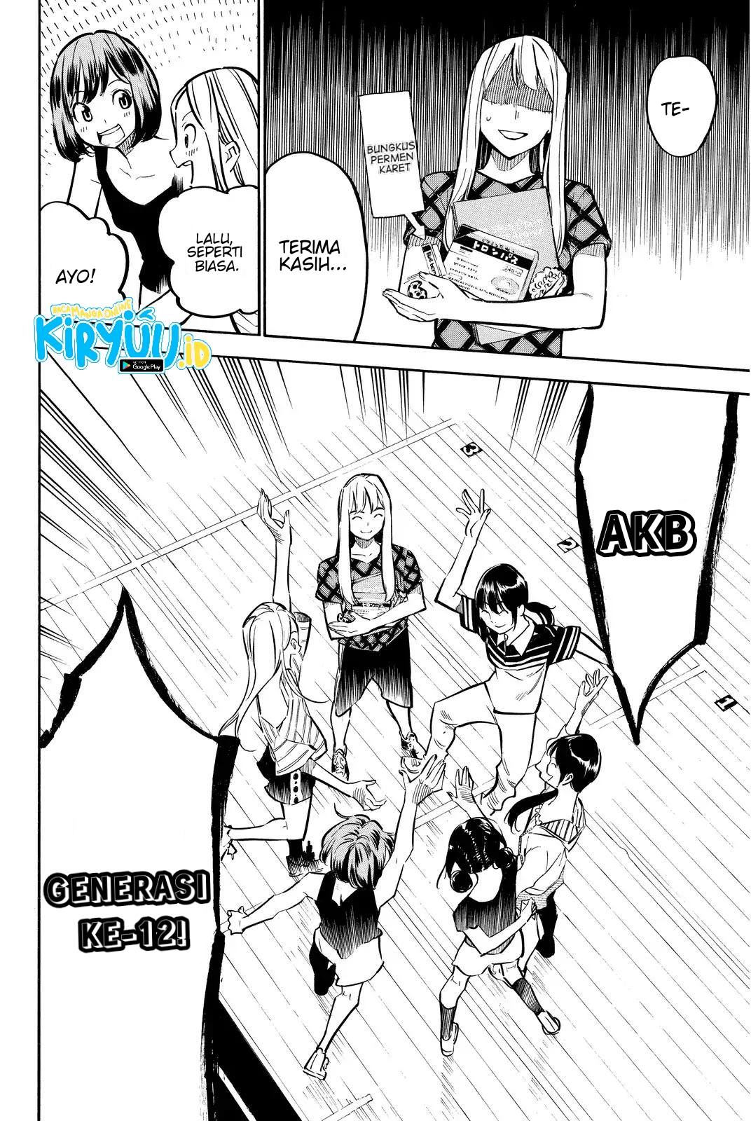 AKB49 Chapter 235 - halaman 14