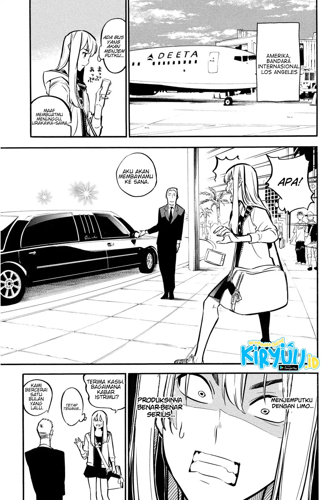 AKB49 Chapter 235 - halaman 15