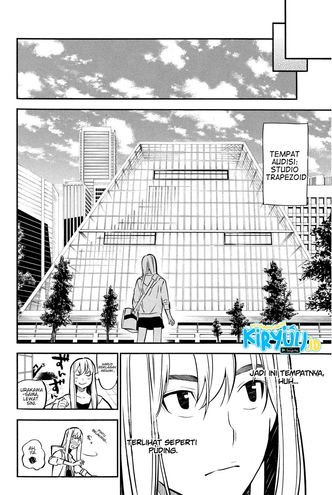AKB49 Chapter 235 - halaman 16