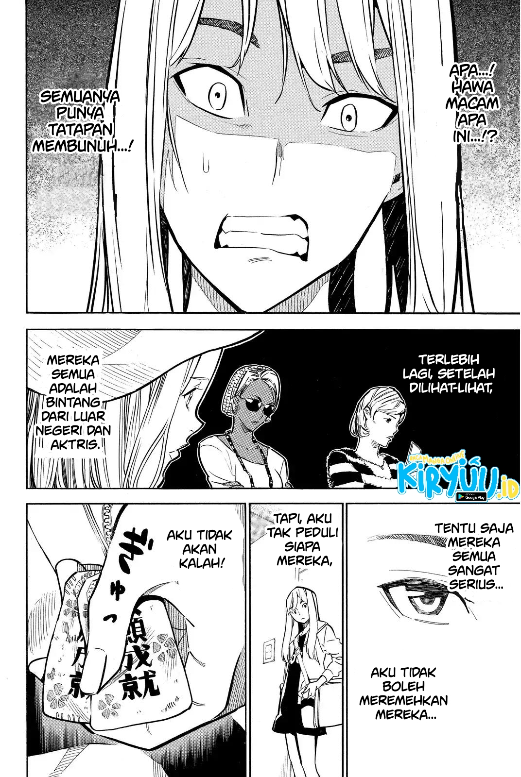 AKB49 Chapter 235 - halaman 19