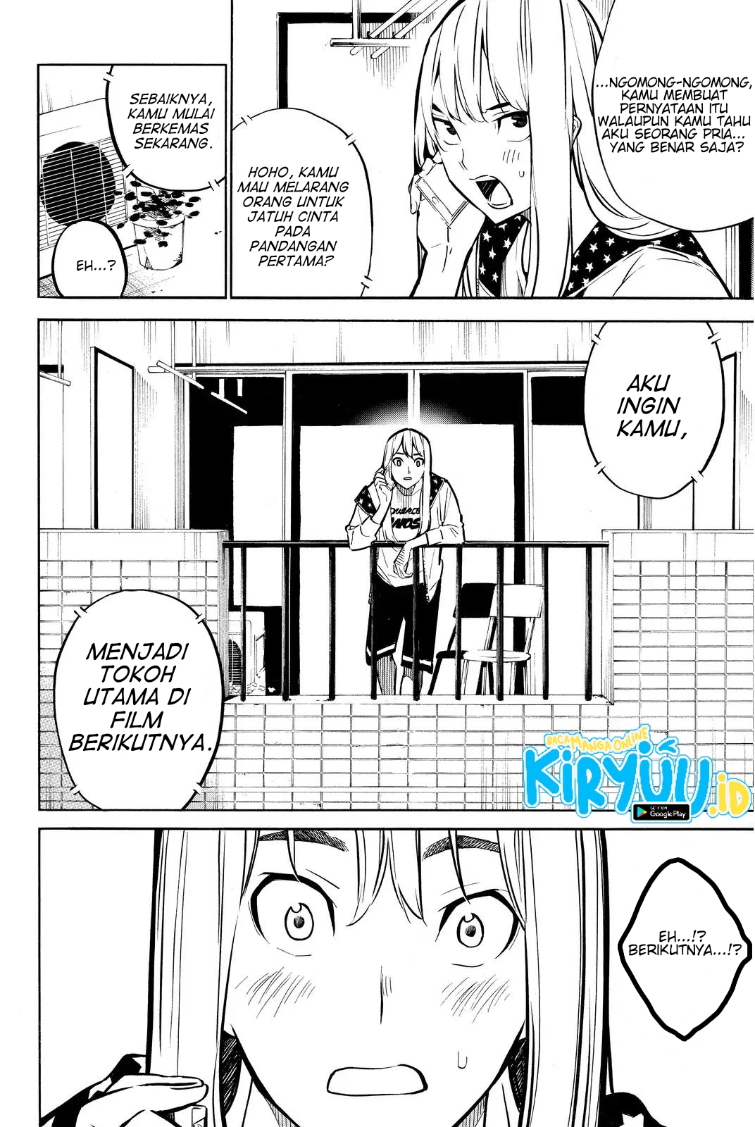 AKB49 Chapter 235 - halaman 4