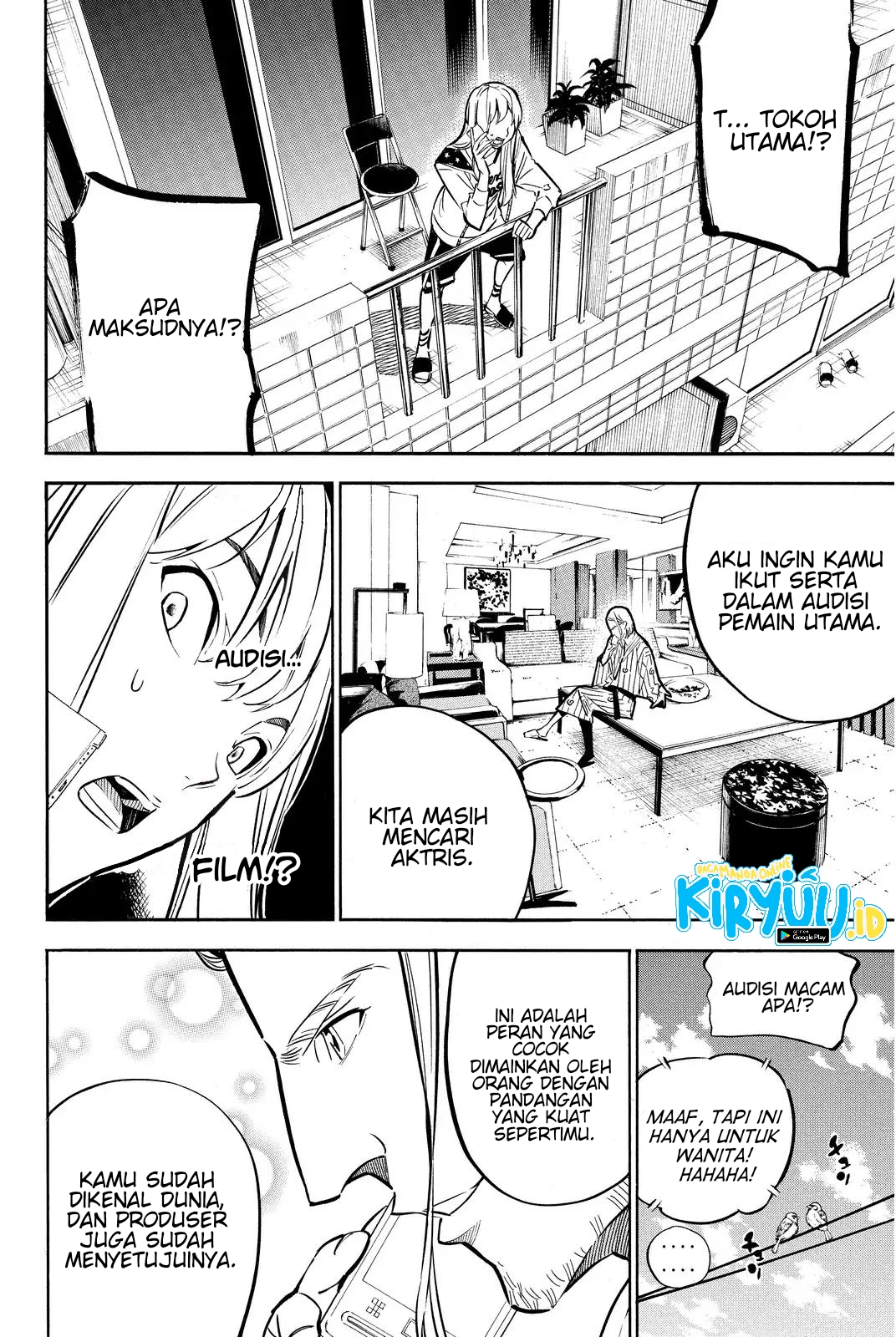 AKB49 Chapter 235 - halaman 6