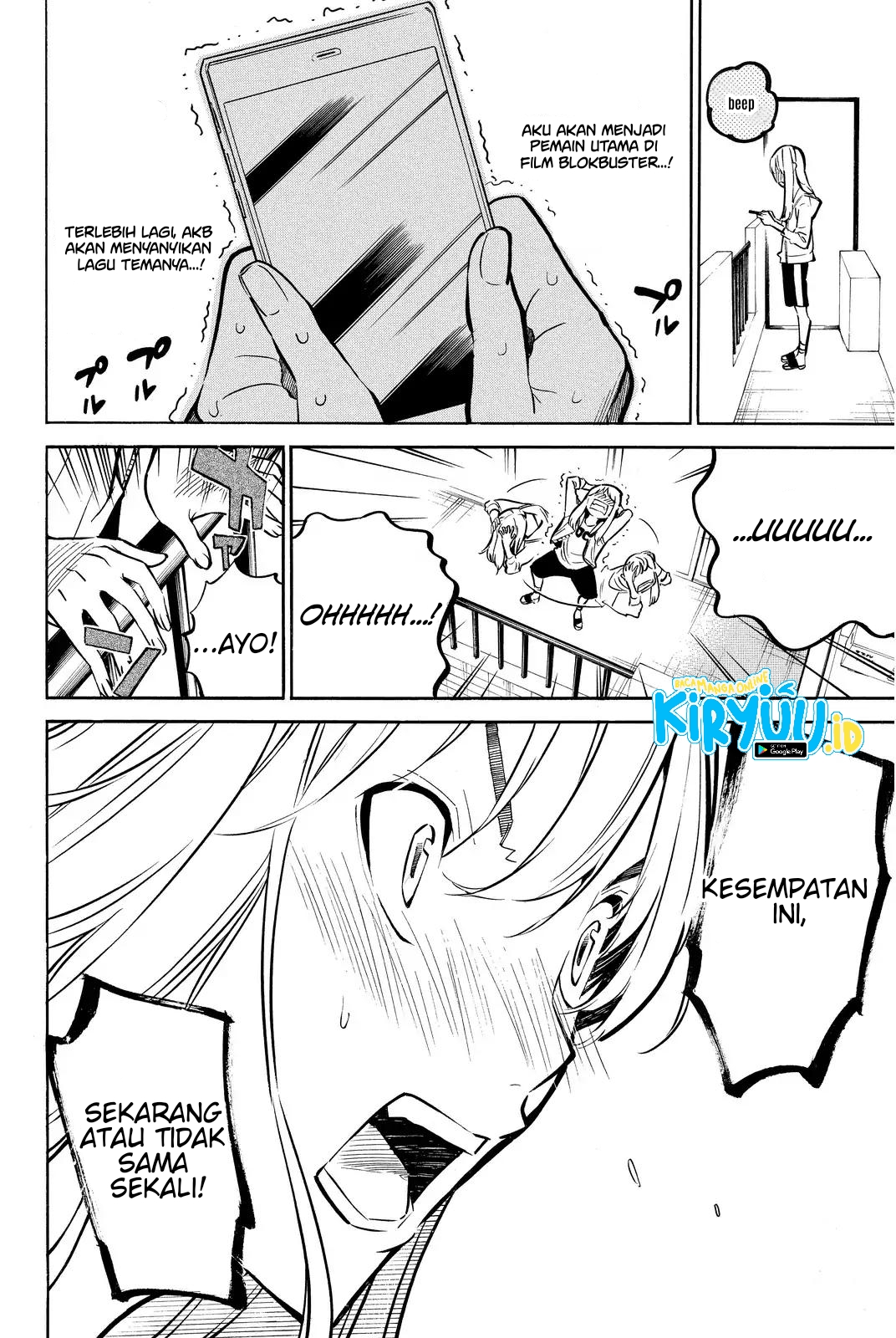 AKB49 Chapter 235 - halaman 8